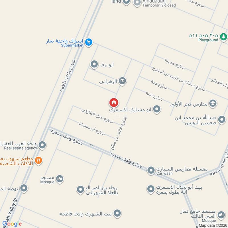 شقة  في ضاحية نمار، الرياض 2