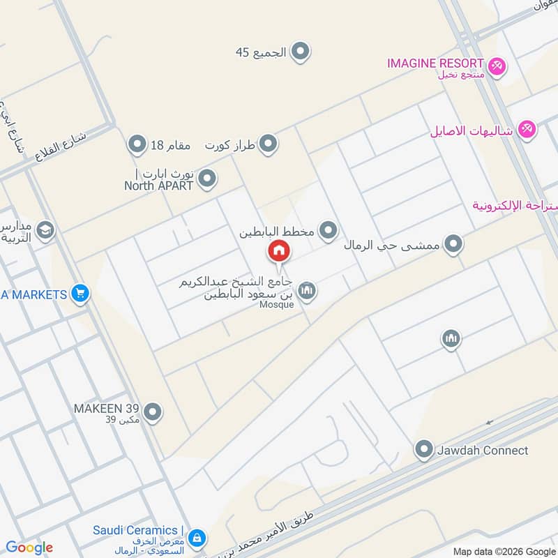 1 bedroom villa in Al Rimal, Riyadh 2