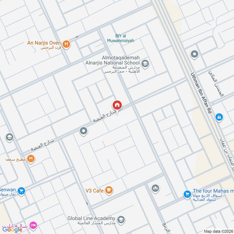شقة  في النرجس، الرياض 3