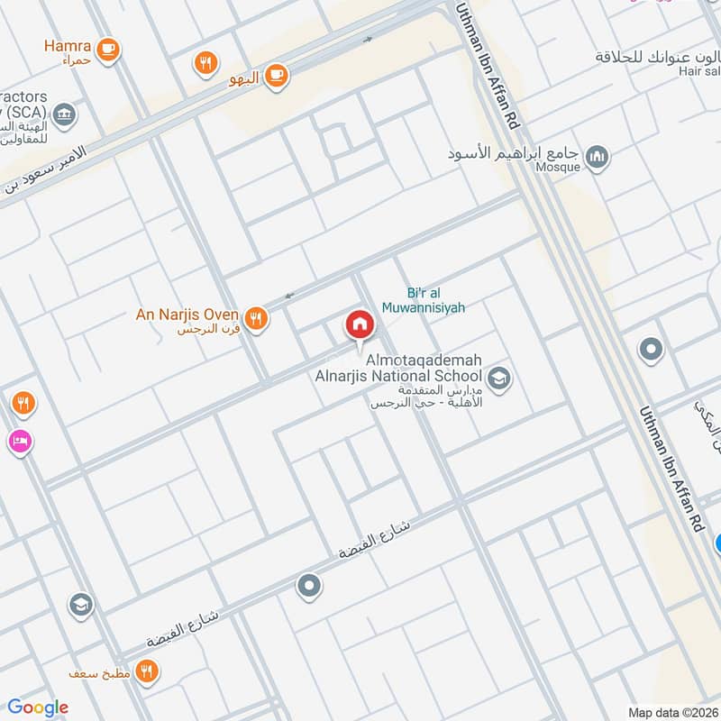 شقة  في النرجس، الرياض 2