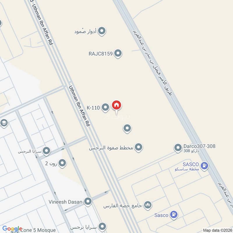 شقة  في النرجس، الرياض 2
