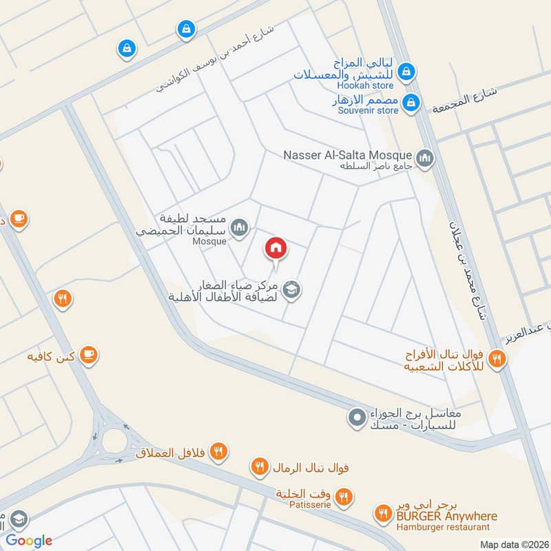 1 bedroom villa in Al Rimal, Riyadh 2