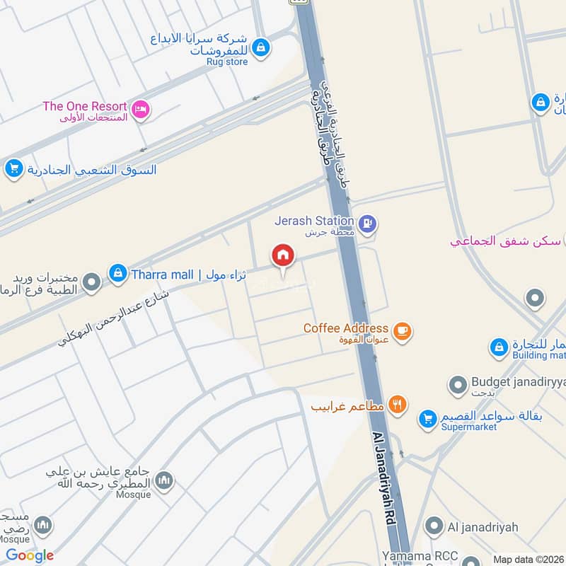 1 bedroom villa in Al Rimal, Riyadh 2