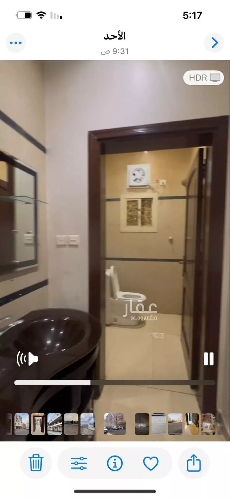 6 bedroom apartment in Al Marwa 23