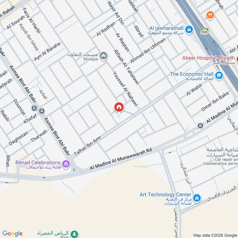 شقة  في العريجاء الغربية، الرياض 2