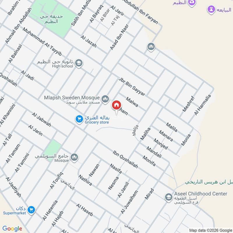 شقة  في النظيم، الرياض 2