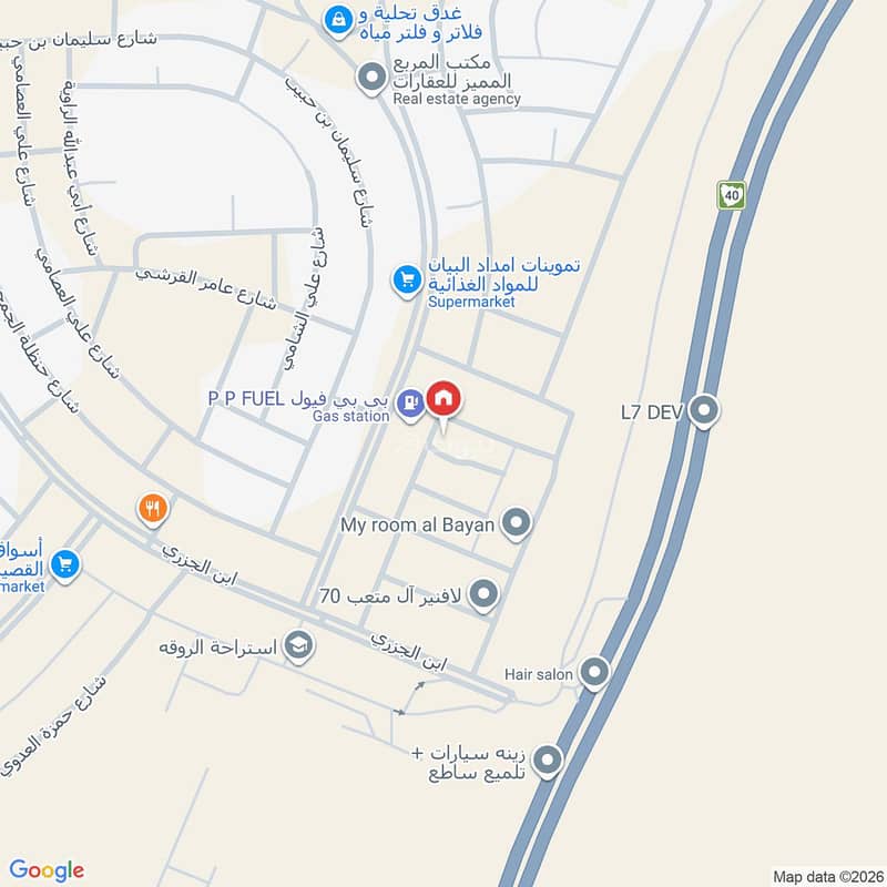 شقة  في البيان، الرياض 2