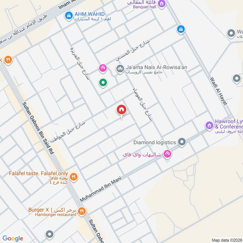 apartment in Al Qadisiyah, Riyadh 2