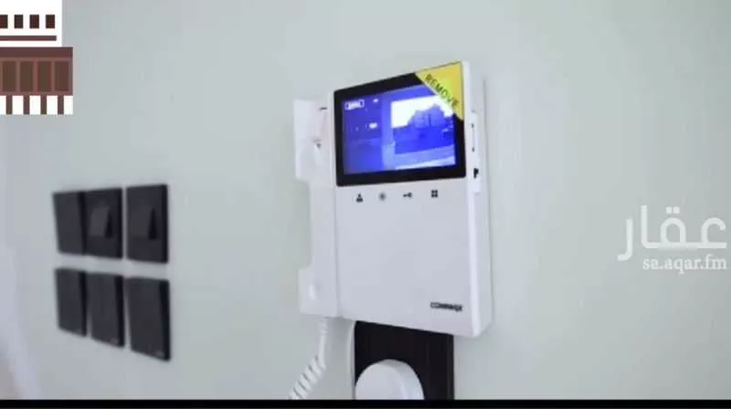 شقة 5 غرف في الريان 13