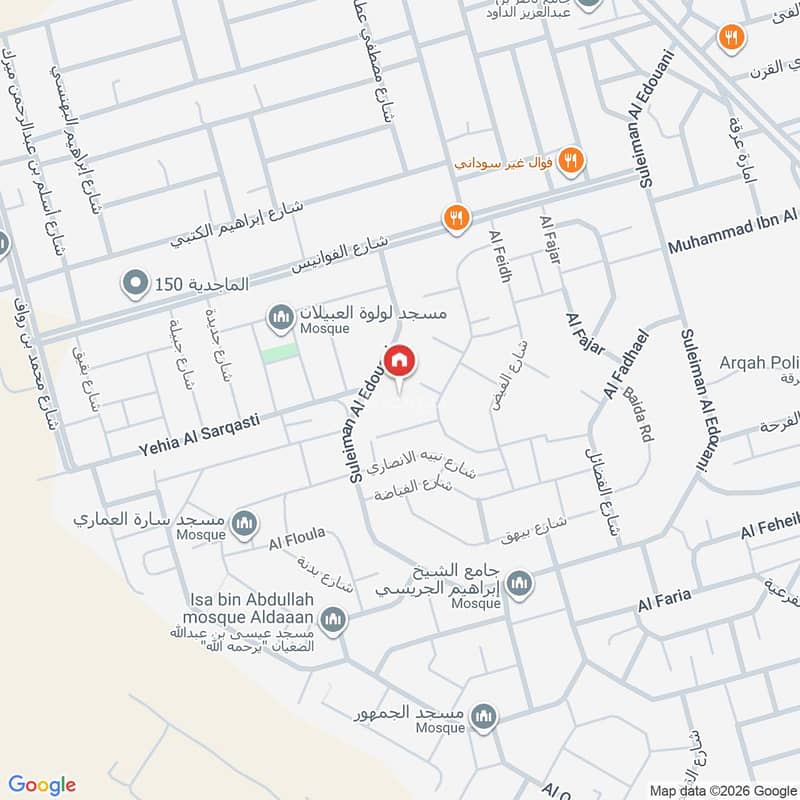 شقة  في عرقة، الرياض 2