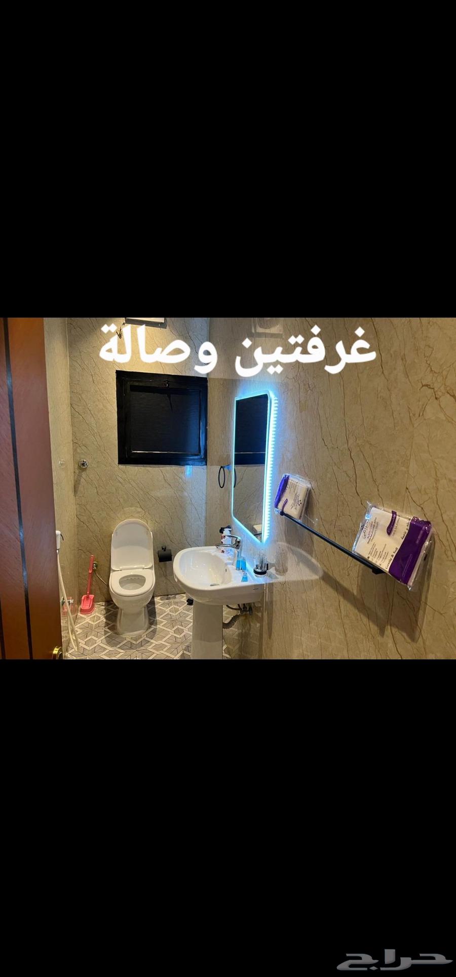 شقة 2 غرف في العدل 6