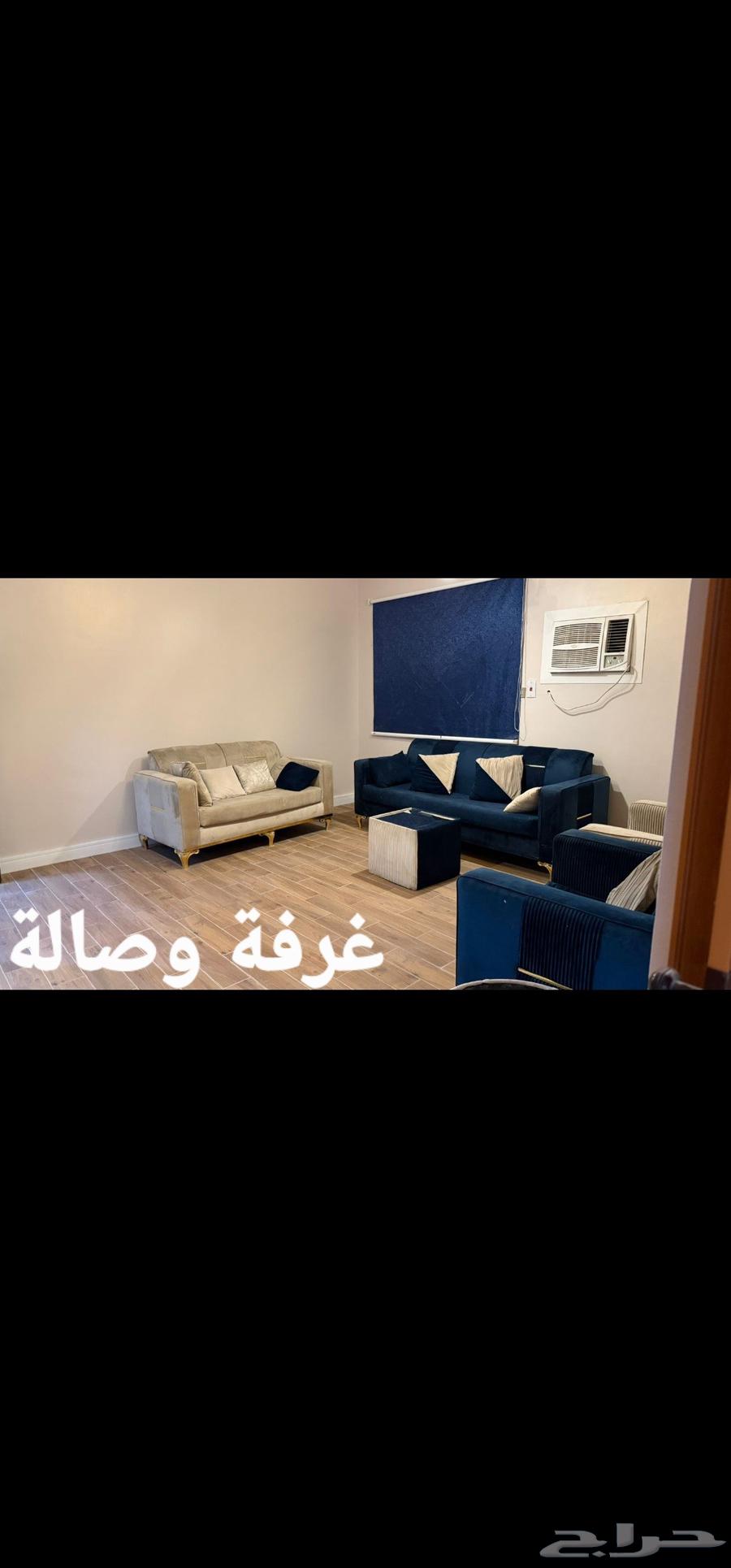 شقة 2 غرف في العدل 9