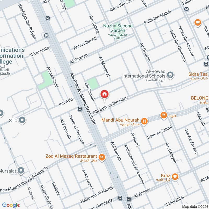 1 bedroom apartment in Al Nuzhah, Riyadh 3