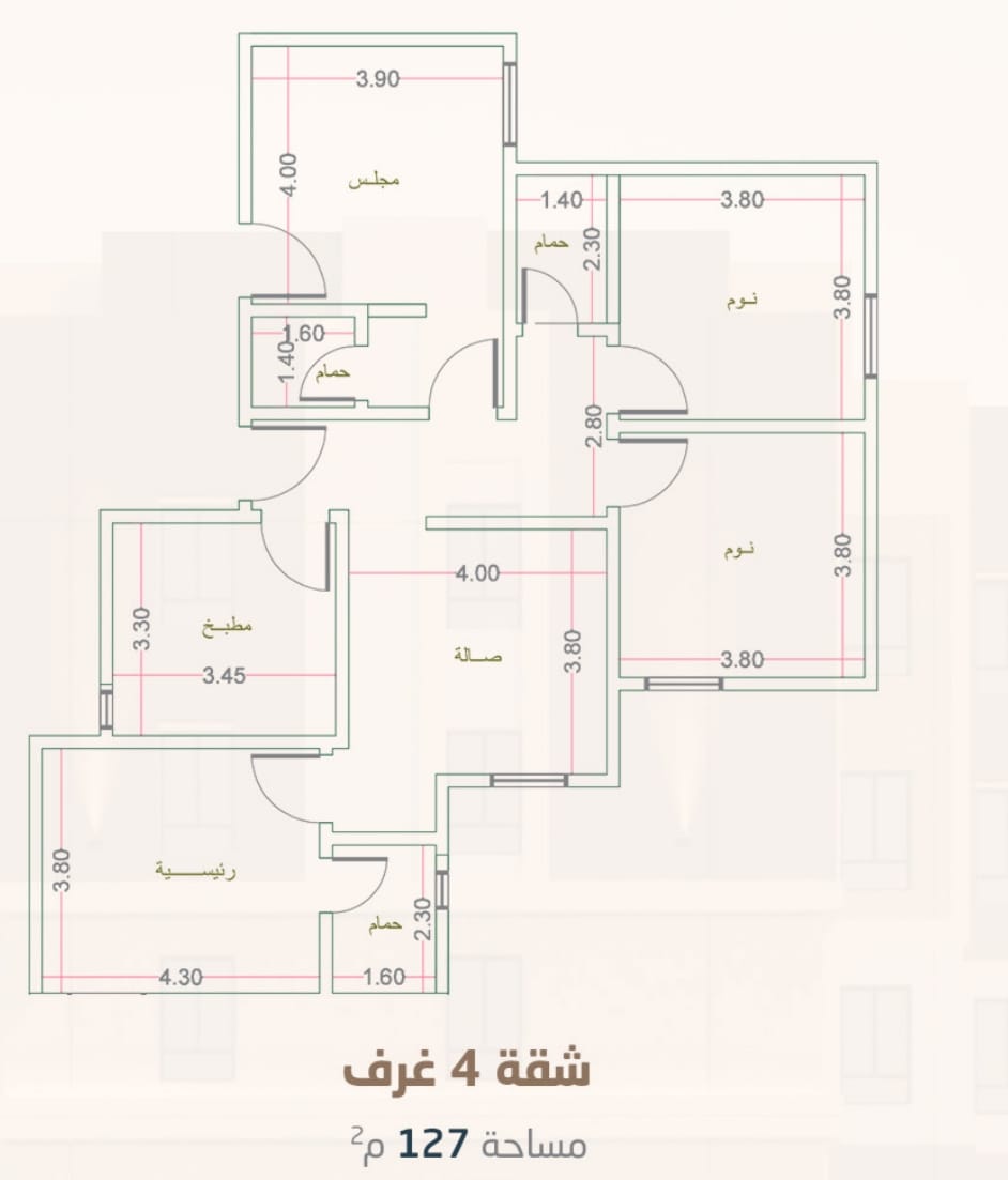 شقة  في الريان 4