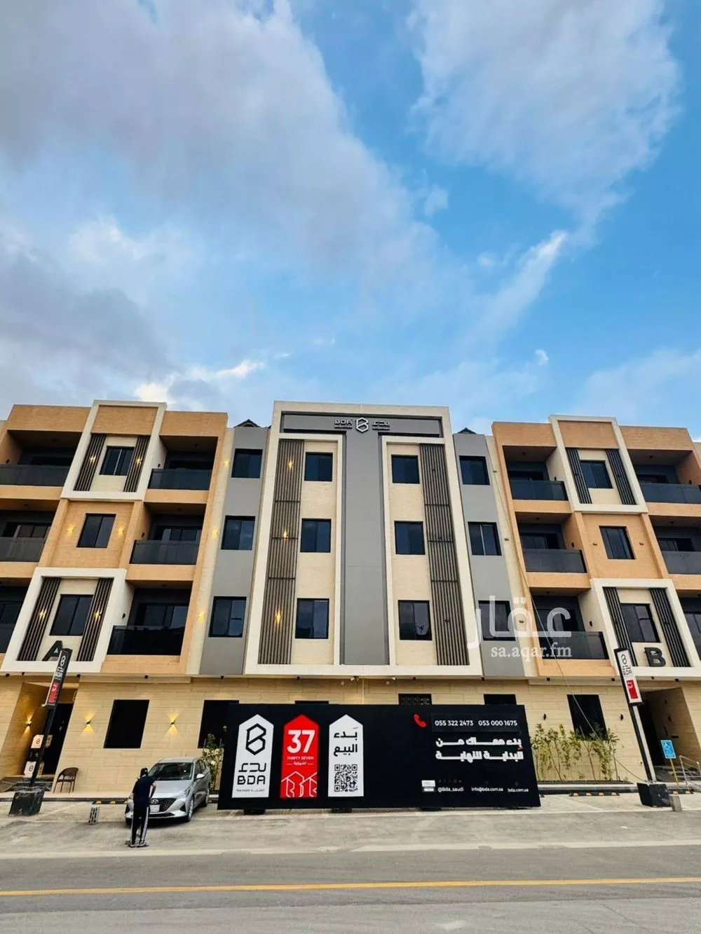 3 bedroom apartment in Ishbiliyah 11