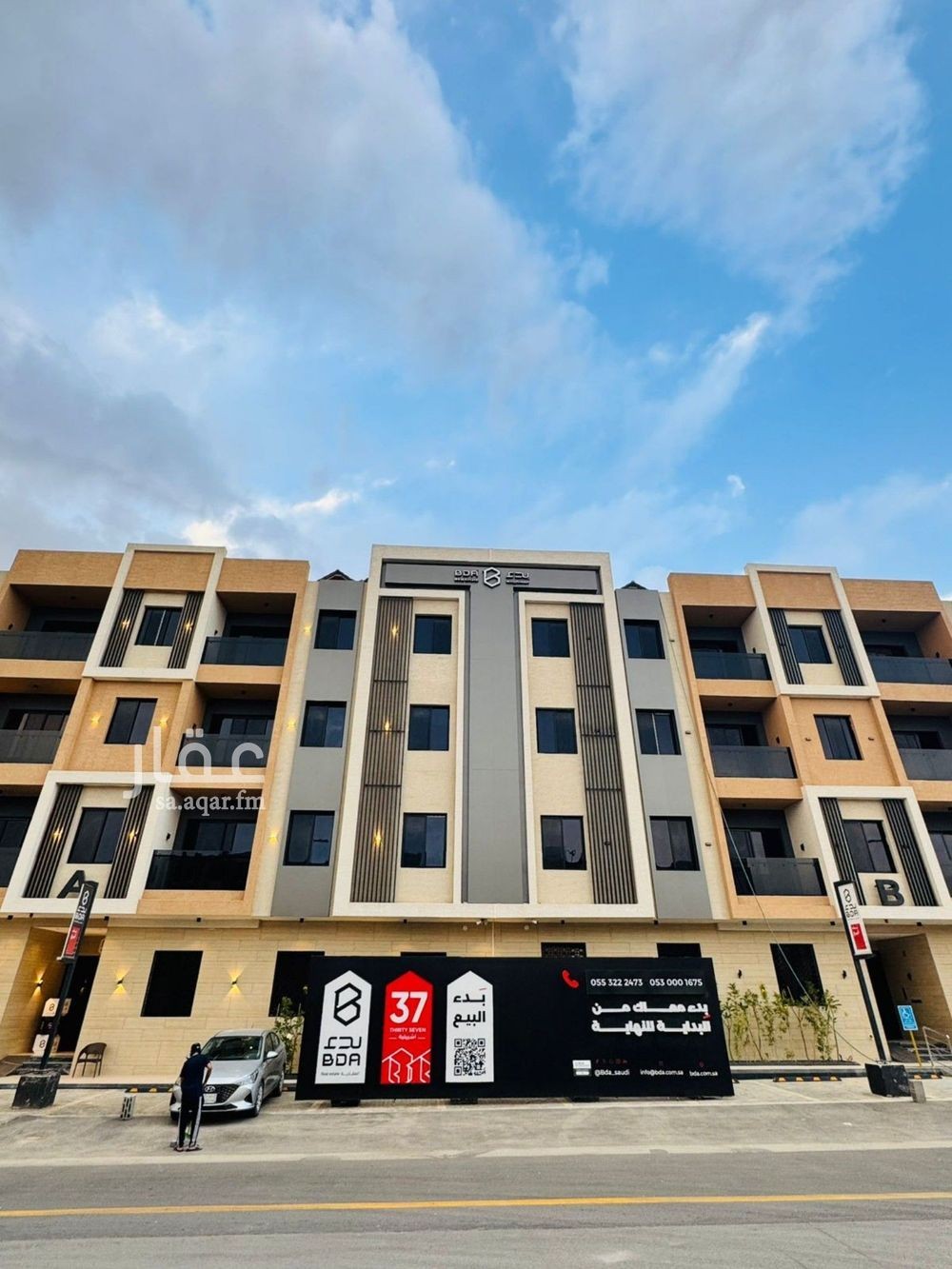 2 bedroom apartment in Ishbiliyah, Riyadh 11