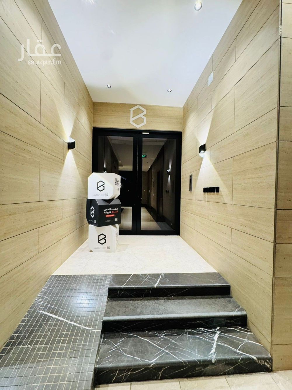 2 bedroom apartment in Ishbiliyah, Riyadh 5