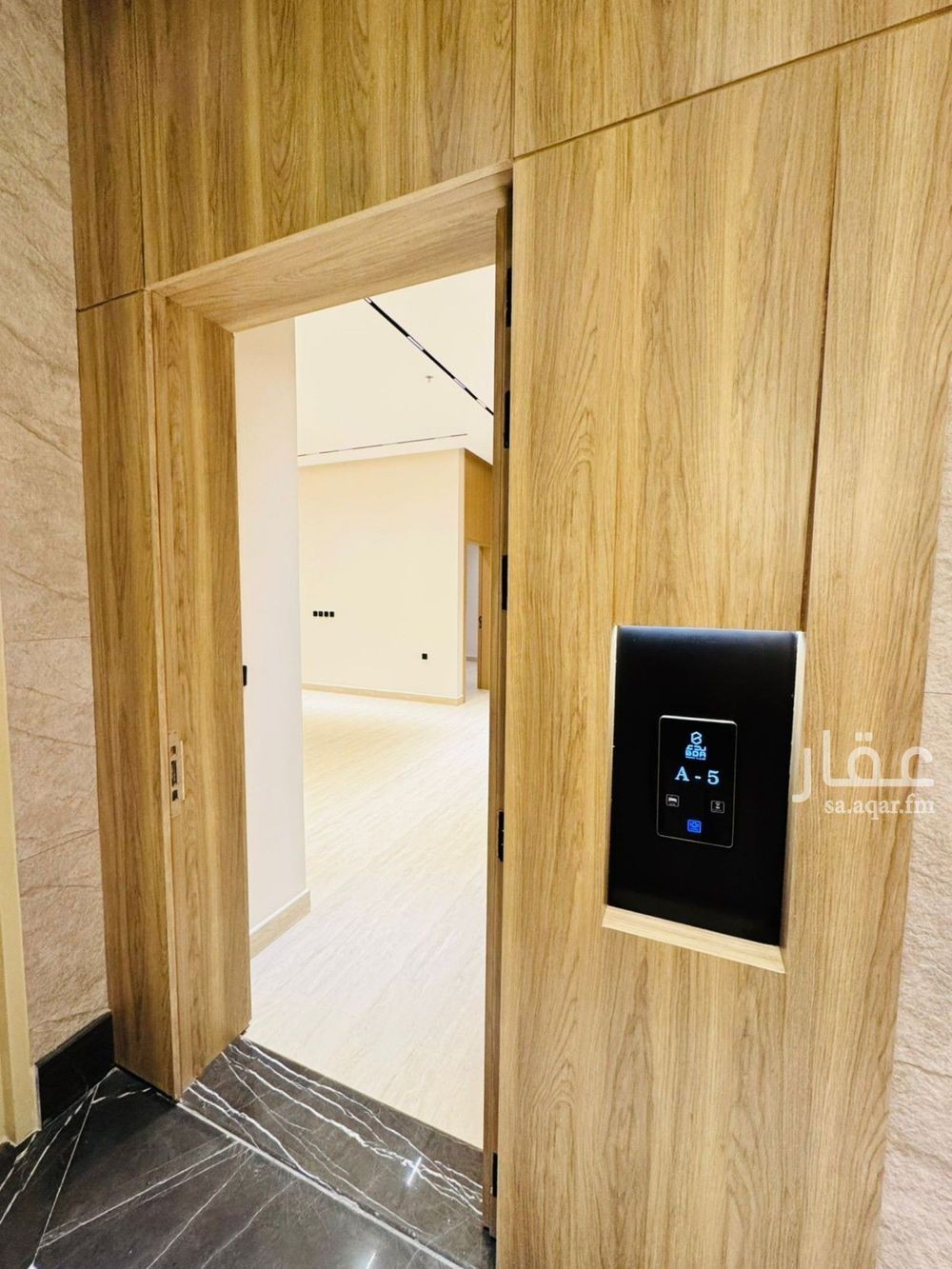 2 bedroom apartment in Ishbiliyah, Riyadh 9