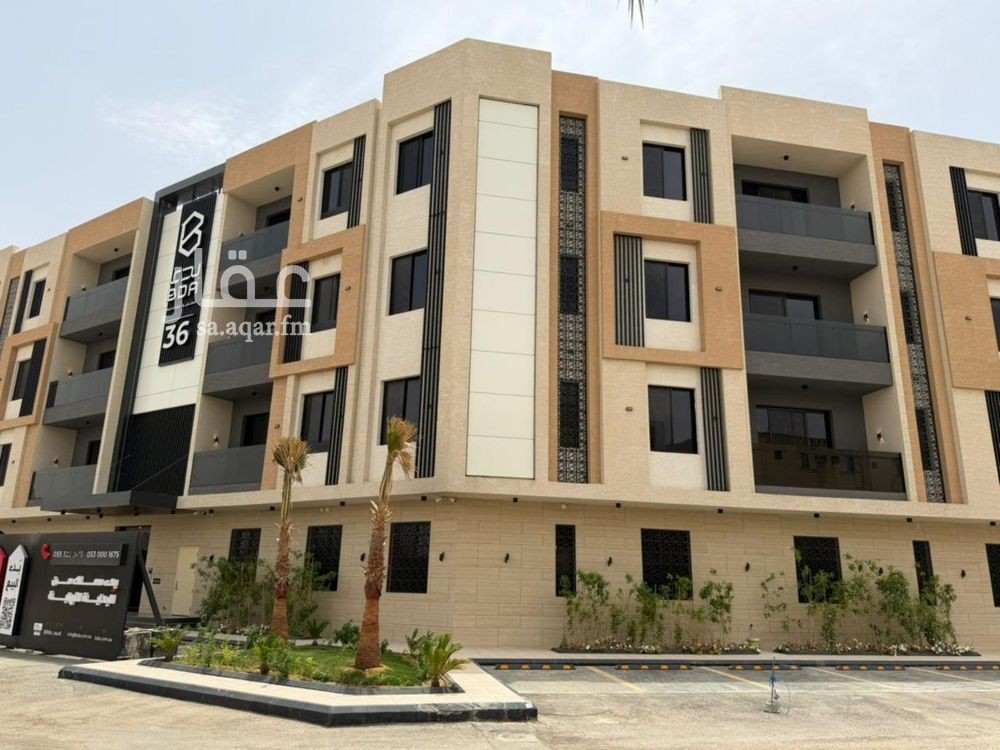 3 bedroom apartment in Al Munsiyah, Riyadh 8
