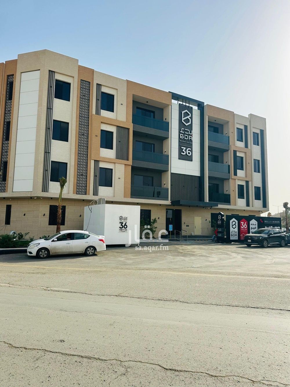3 bedroom apartment in Al Munsiyah, Riyadh 15