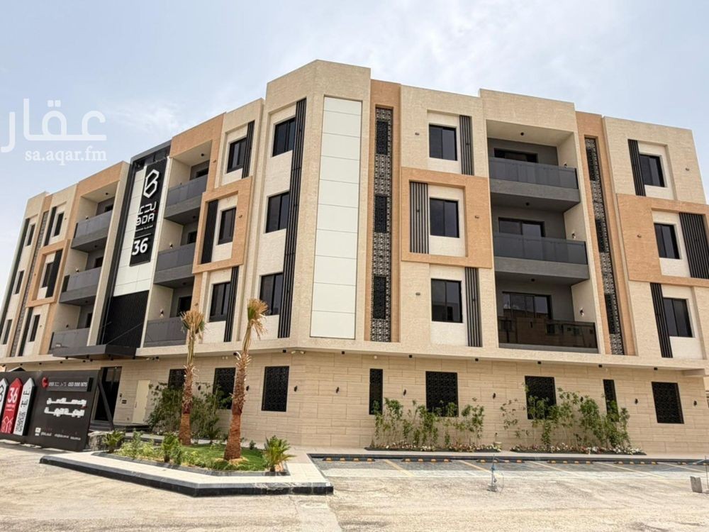 3 bedroom apartment in Al Munsiyah, Riyadh 5