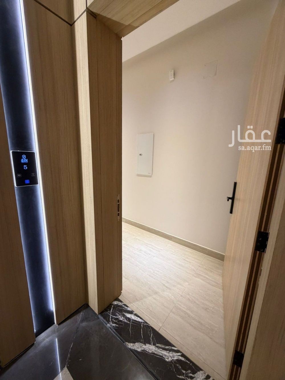 3 bedroom apartment in Al Munsiyah, Riyadh 5