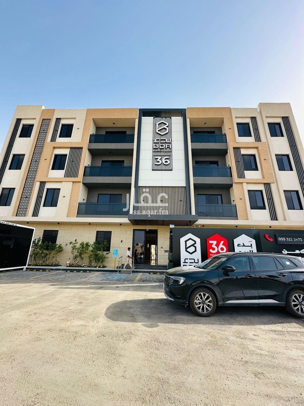 3 bedroom apartment in Al Munsiyah, Riyadh 18