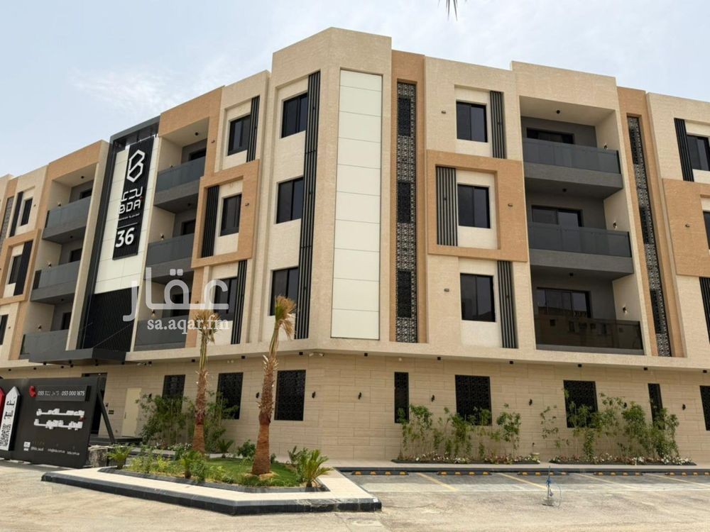 3 bedroom apartment in Al Munsiyah, Riyadh 11