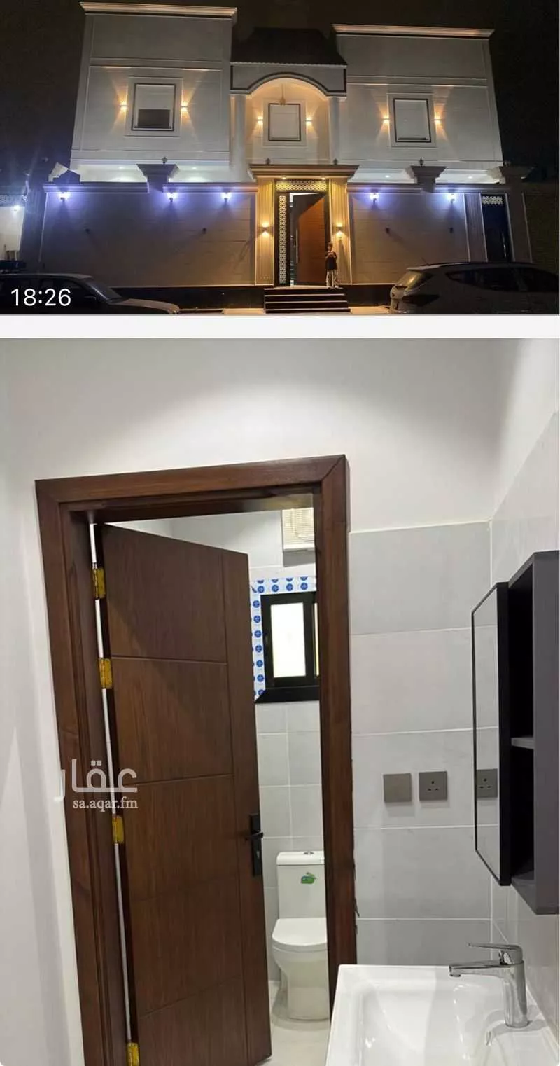 3 bedroom floor in Al Furusiyah 3