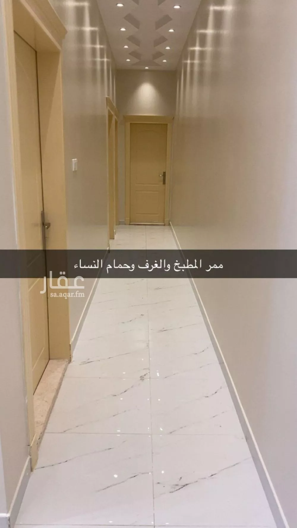 3 bedroom floor in Al Mahdiyyah 6