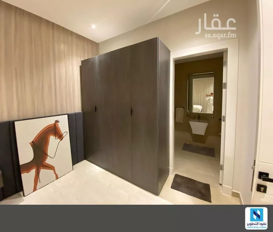 شقة 3 غرف في عرقة 10
