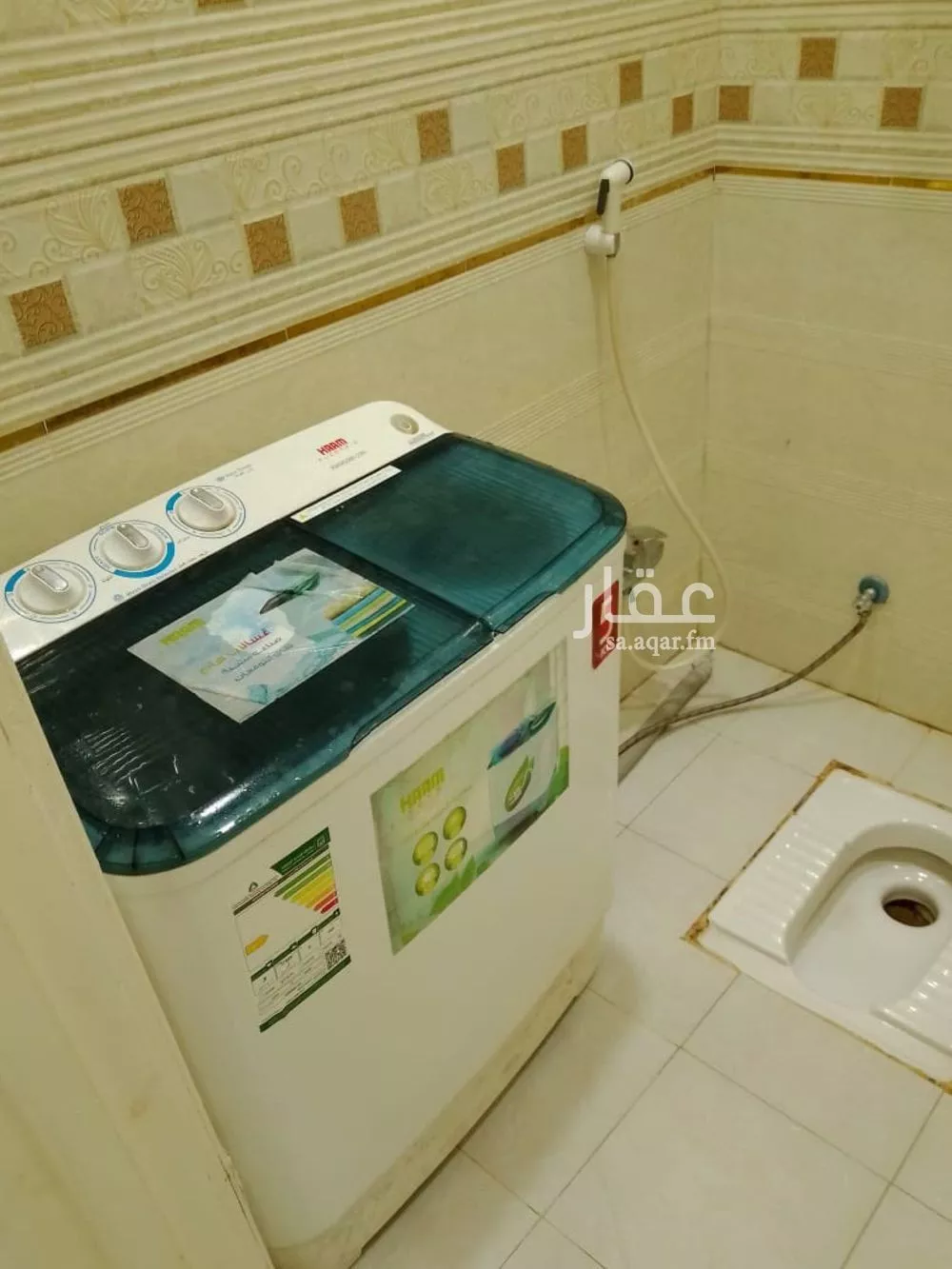 شقة 3 غرف في المهدية 16