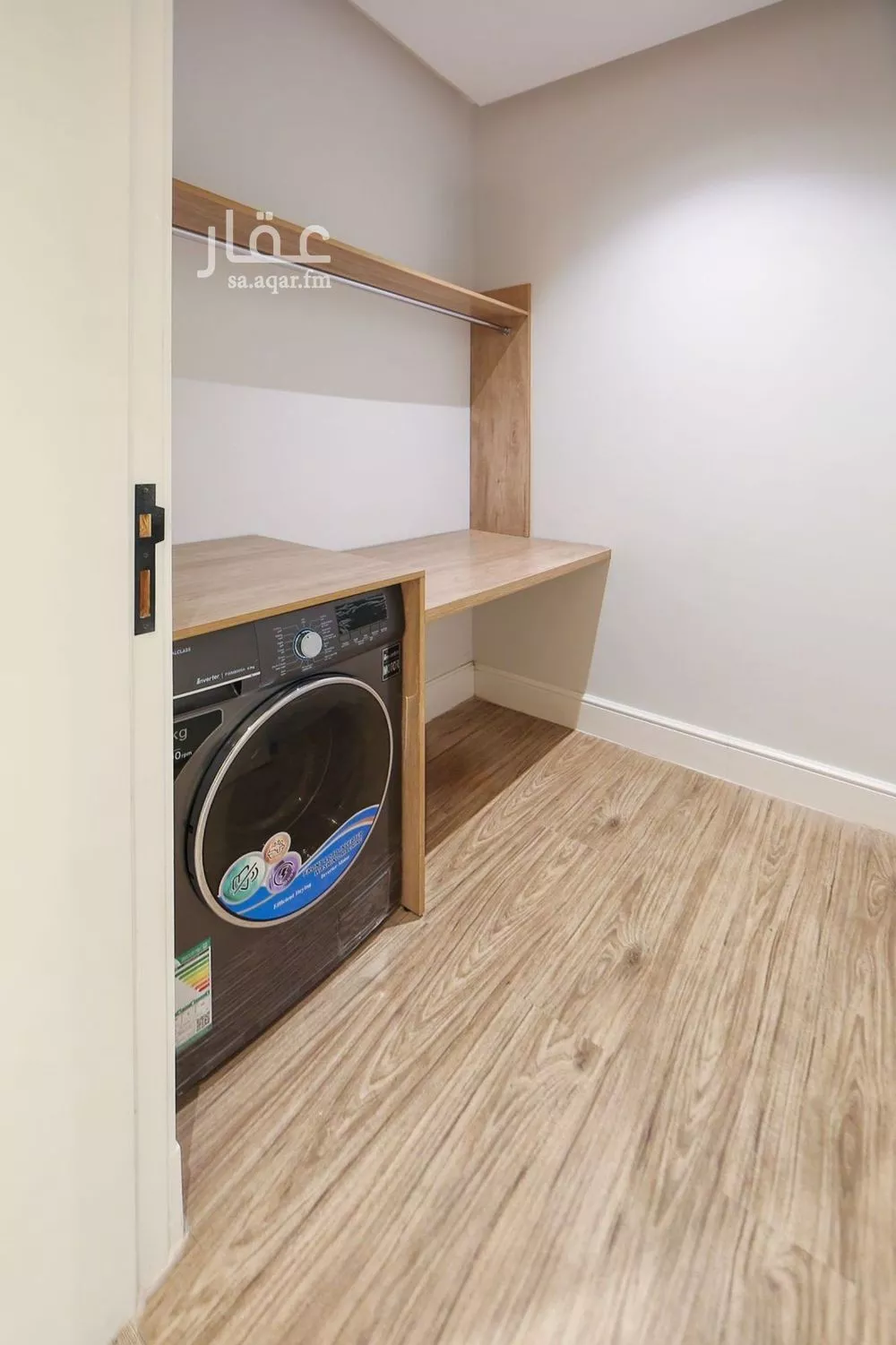 3 bedroom apartment in Al Malqa 27