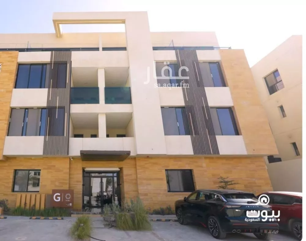 شقة 1 غرف في العارض 9