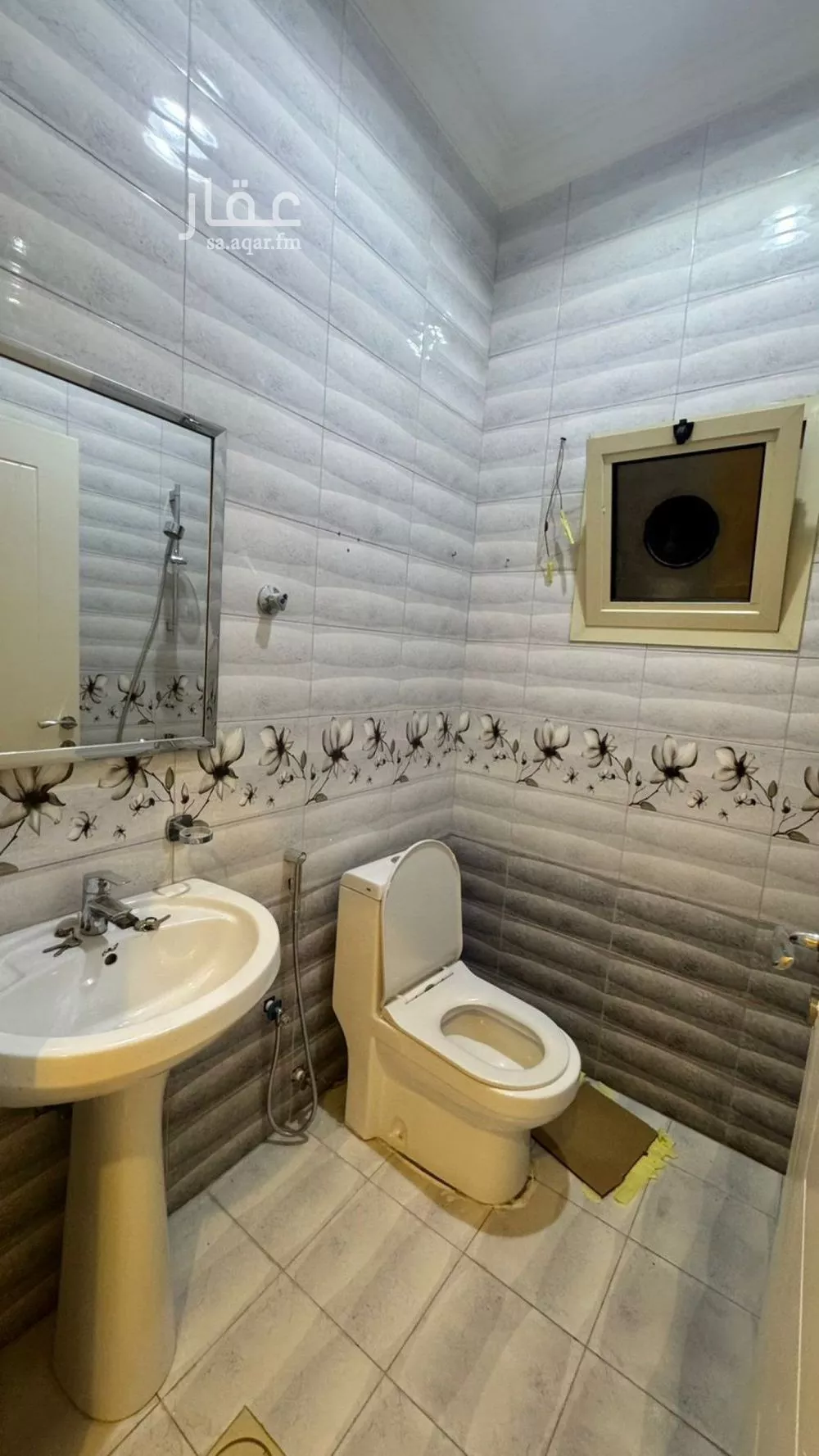 شقة 2 غرف في الياسمين 2