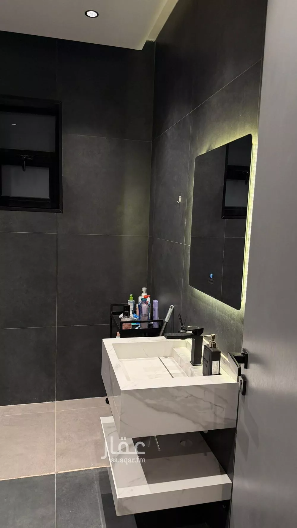 4 bedroom apartment in Al Yasmin 3