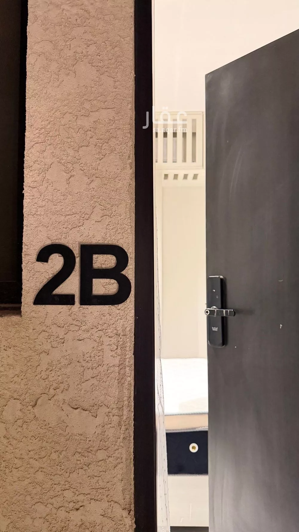 شقة 1 غرف في العقيق 3