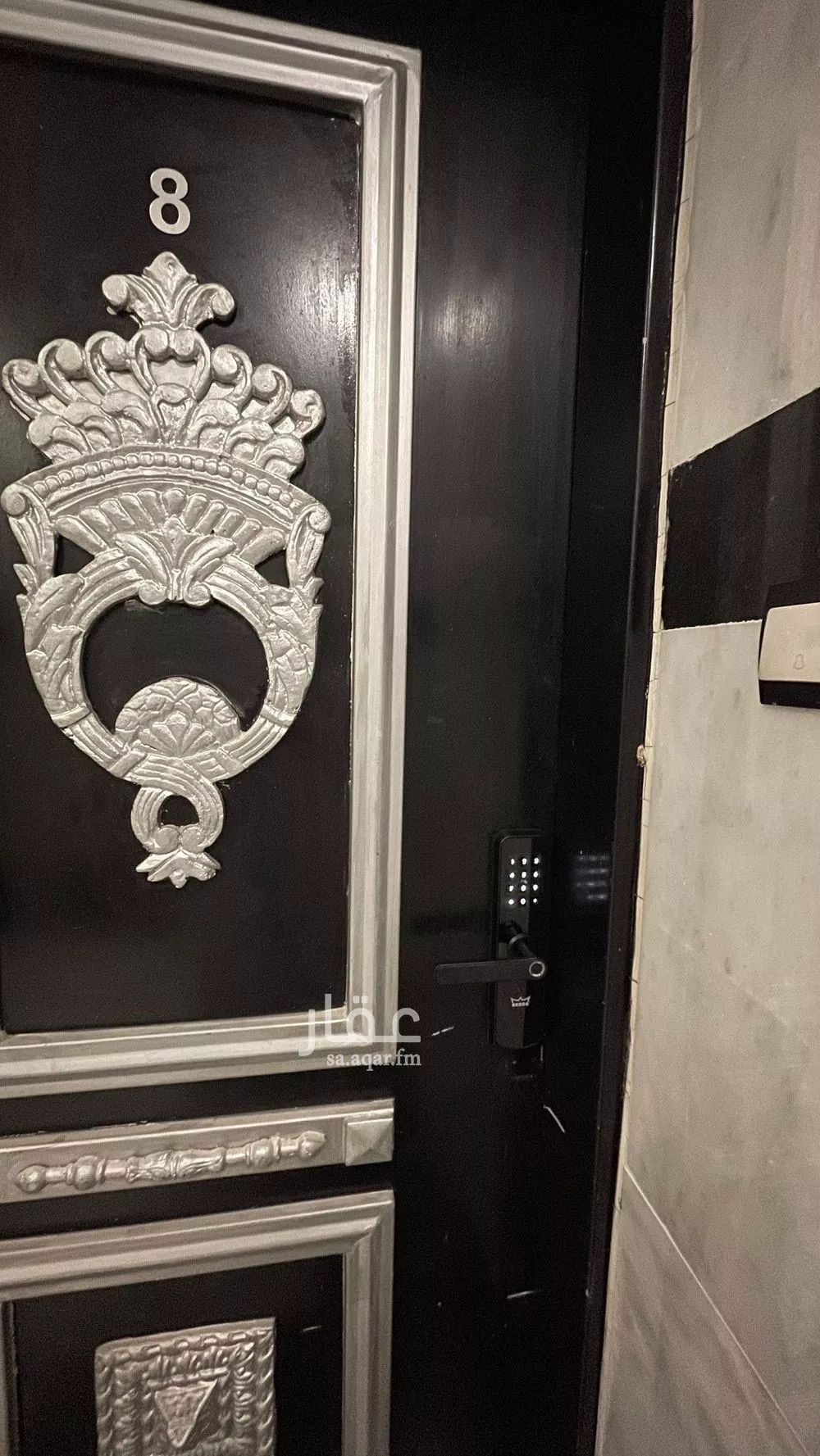 3 bedroom apartment in Al Malqa 3