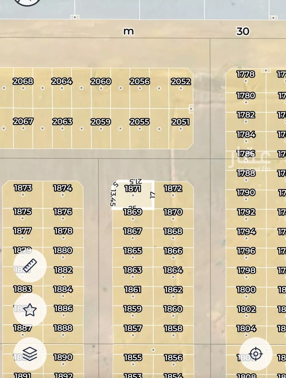 300 sqm land in Ash Sharq 3