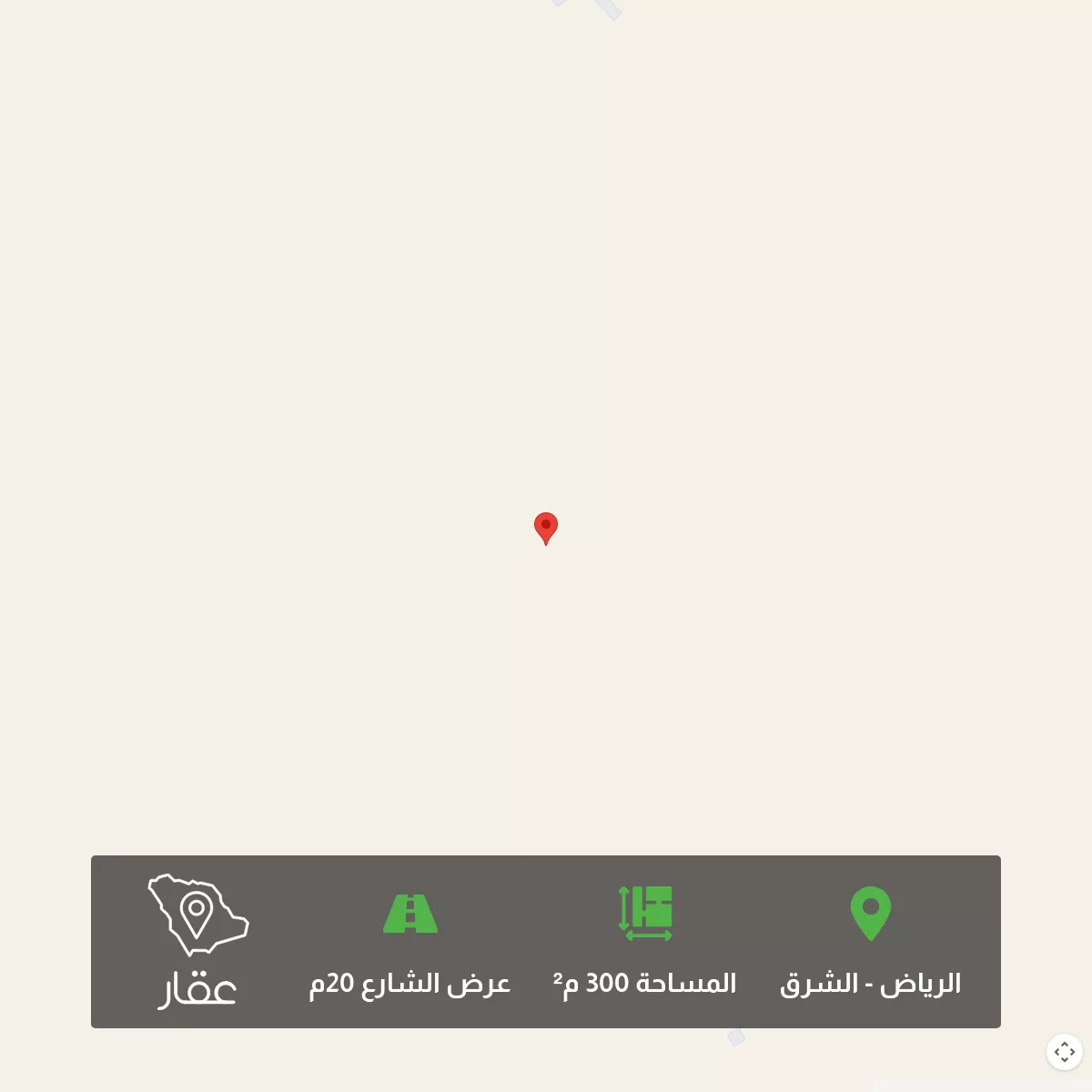 300 sqm land in Ash Sharq 4