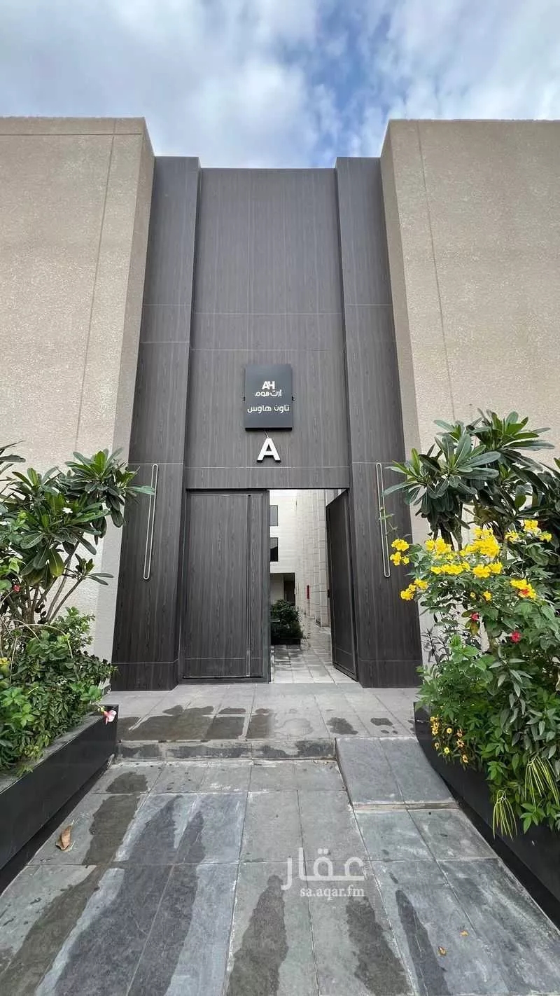 فيلا 5 غرف في القادسية 8