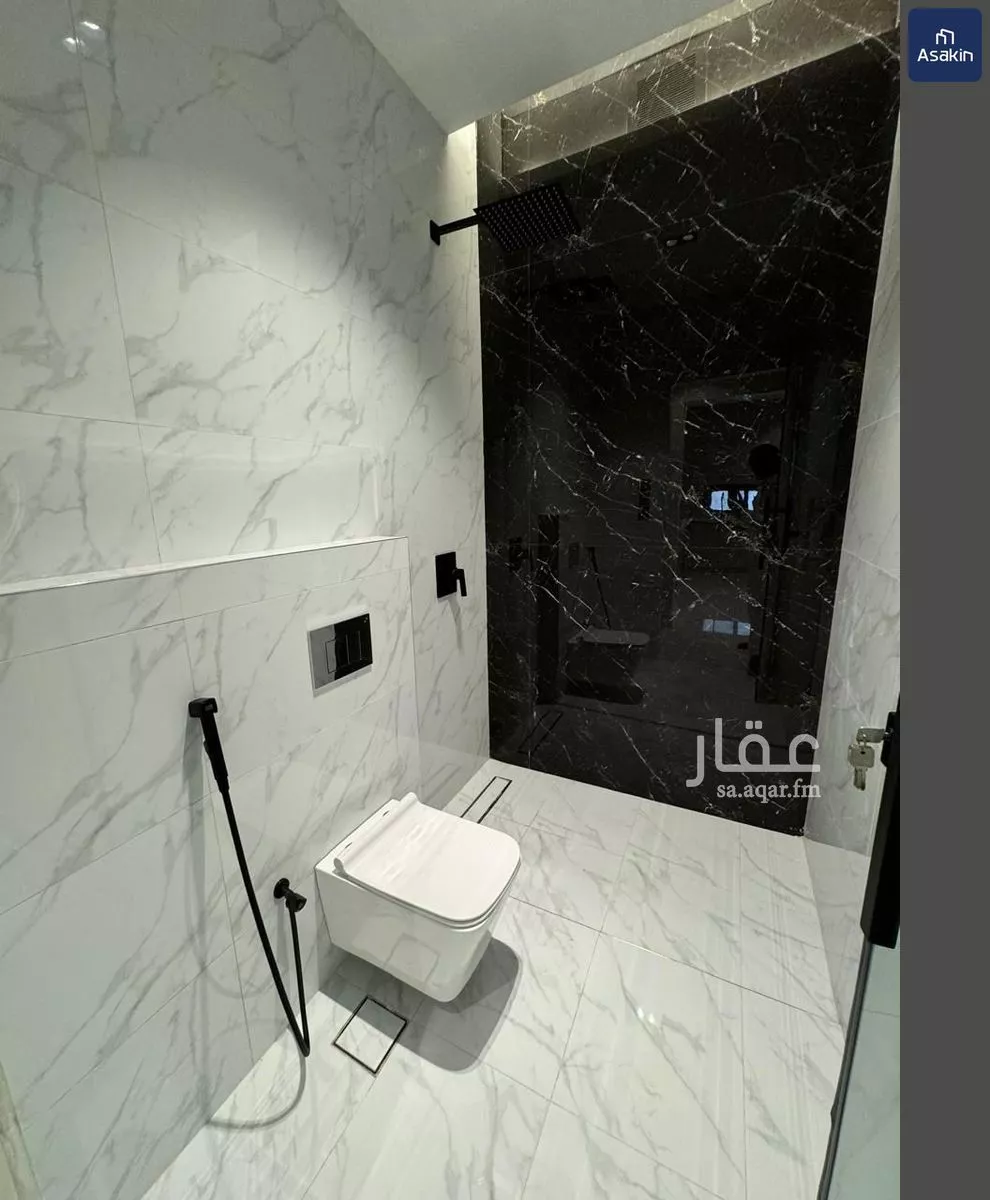 شقة 2 غرف في العارض 5