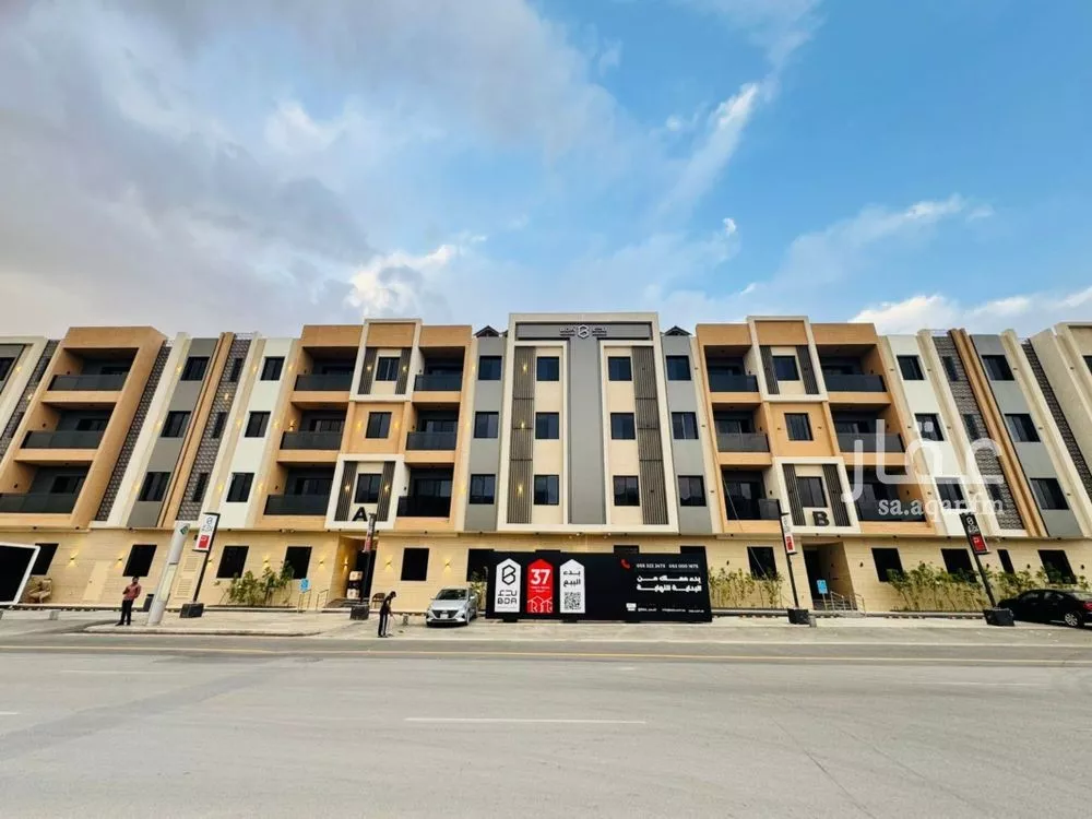 شقة 3 غرف في إشبيلية 2