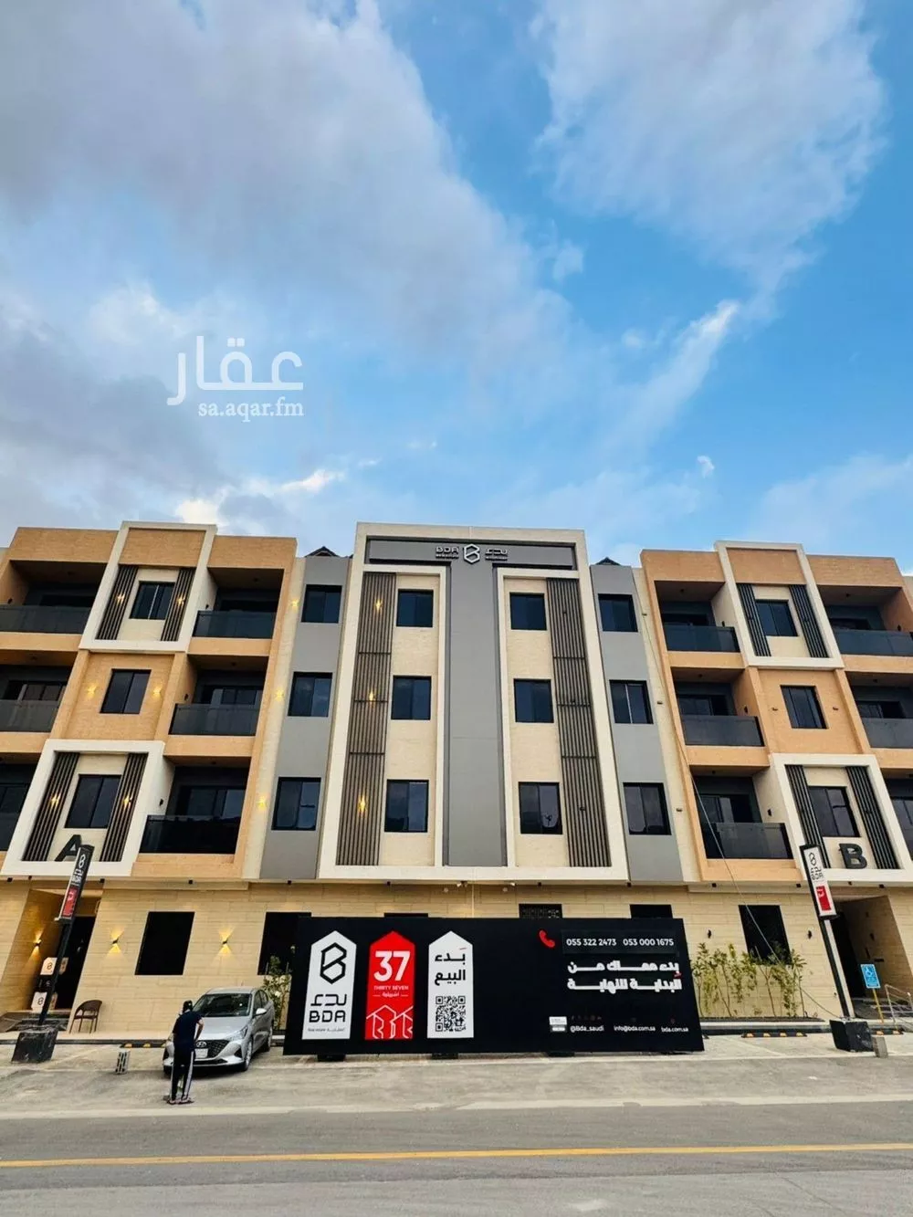 شقة 3 غرف في إشبيلية 6