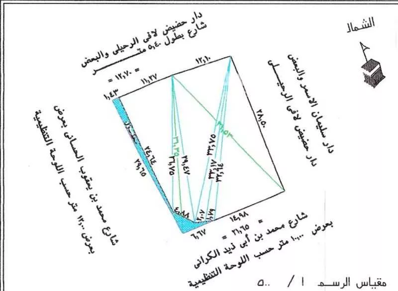 679 sqm land in Bani Dhafar 2