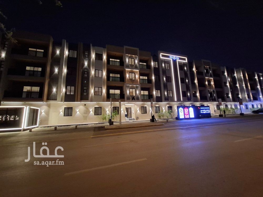 3 bedroom apartment in An Nasim Al Gharbi, Riyadh 12