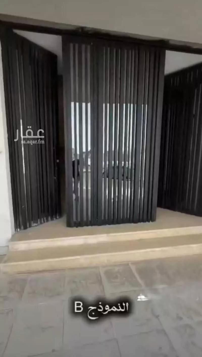 10 bedroom villa in Al Ukayshiyyah 4