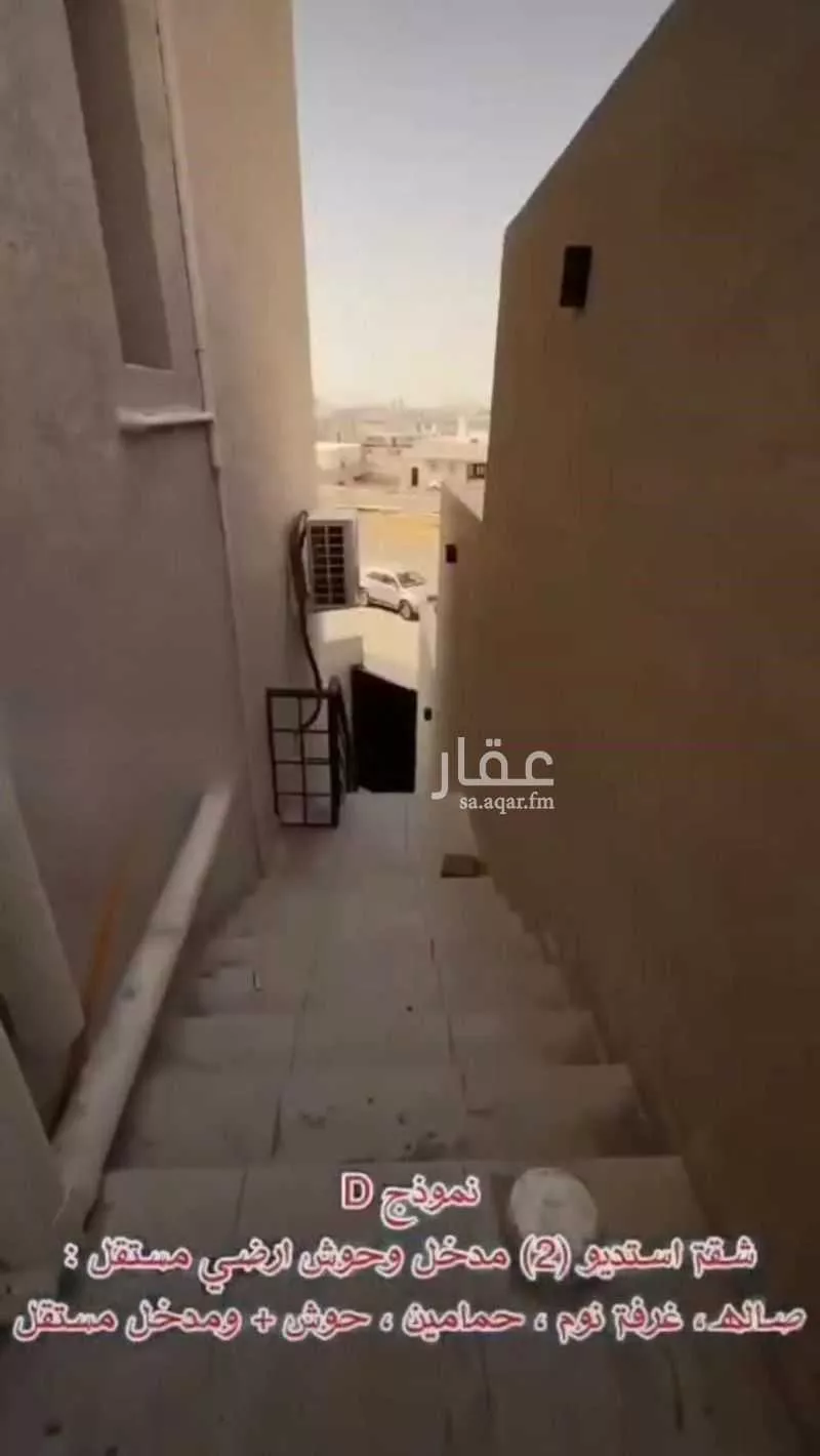 10 bedroom villa in Al Ukayshiyyah 8
