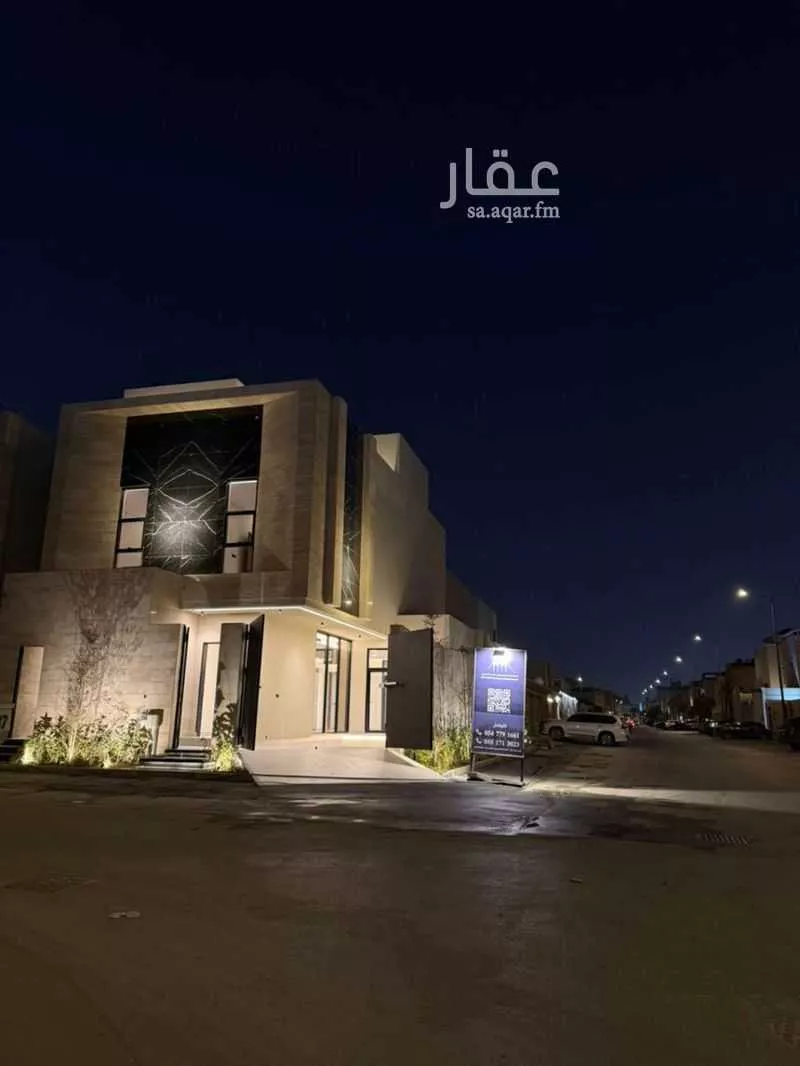 فيلا 5 غرف في الملقا 5