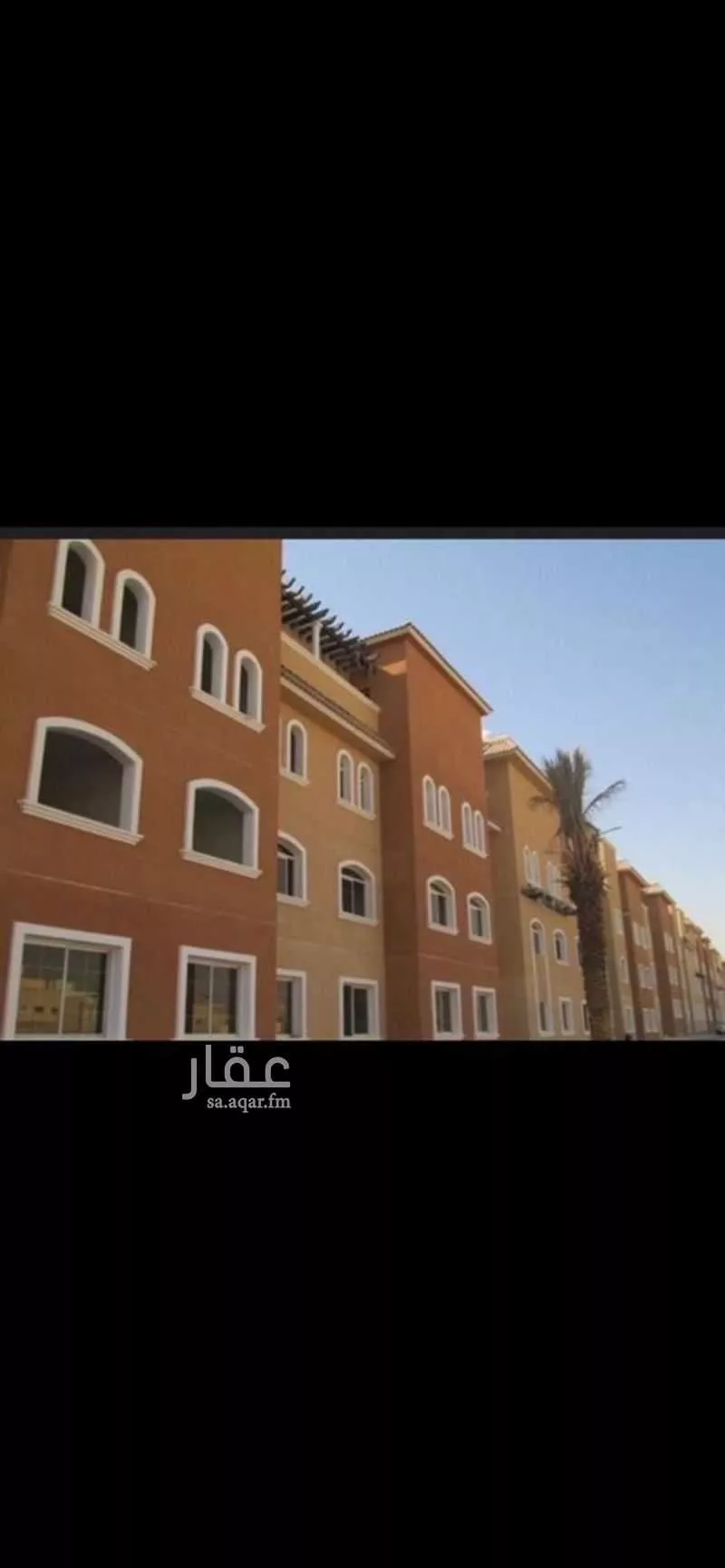 شقة 4 غرف في قرطبة 3